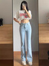 愛(ài)麥依高腰復(fù)古淺色微喇牛仔褲女2025夏季薄款闊腿褲長(zhǎng)褲辣妹顯瘦喇叭褲 淺藍(lán)色微喇叭褲【高質(zhì)量版本】 L 105-115斤 曬單實(shí)拍圖