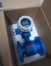 萬(wàn)邦儀表智能電磁流量計污水防腐一體式分體式液體管道式數顯高精度傳感器 DN65四氟襯里 曬單實(shí)拍圖