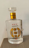 榆樹(shù)錢(qián)老五星 濃香型白酒東北吉林釀造婚慶婚宴用酒喜宴酒送禮 52度 650mL 1瓶 曬單實(shí)拍圖