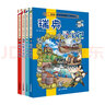 新華書店官方正版 環(huán)球?qū)氂?3冊我的一本科學(xué)動漫畫故事圖書小學(xué)生課外閱讀書籍世界外國尋寶記系列全套書地理科普繪本幼兒童大百科全書 33捷克尋寶記 曬單實拍圖