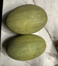 鯨咚億農(nóng)正宗新疆哈密瓜吐魯番哈密瓜西州蜜25號當(dāng)季新鮮水果禮盒 凈重8-9斤【2個(gè)裝】 曬單實(shí)拍圖