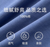 貓人夏季純棉睡衣男士短袖睡褲100%全棉春秋家居服套裝三件套 霧藍三件套 【100%純棉】 XL 【175-182cm/155-175斤】 曬單實拍圖