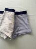 邦多拉兒童內褲男大童平角內褲中學(xué)生男孩四角褲棉質(zhì)10-15歲青少年內褲 4條裝-小鳥(niǎo)款 175 XL【90-115斤】 曬單實(shí)拍圖