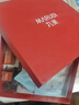 丸美（MARUBI）緊致抗皺緊致護(hù)膚品套裝凝時(shí)巧克力青春絲滑水乳套裝送媽媽禮物 巧克力青春潔面水乳 曬單實(shí)拍圖