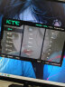 KTC 24.5英寸 FHD 原生180Hz FastIPS屏 350亮度 电脑显示器 低蓝光 广色域 电竞电脑显示器 H25T7 实拍图