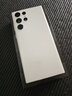 三星（SAMSUNG）Galaxy S22 Ultra 演唱會拍照手機 拍月球亮 全新海外版庫存機 羽夢白【贈碎屏險】 【8+128G】歐版雙卡 官方標配【送殼膜+快充頭】 曬單實拍圖