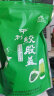 平利绞股蓝养生茶【特2A】七叶绞股蓝龙须茶250g（平利县核心原产地） 实拍图