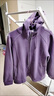 昇域休閑女士加絨加厚開(kāi)衫外套女2025新款秋冬季衛衣純色減齡連帽上衣 香芋紫 3XL 【建議120-135斤】 曬單實(shí)拍圖