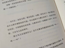 庫(kù)爾特·馮內(nèi)古特代表作4冊(cè)：冠軍早餐+五號(hào)屠場(chǎng)+貓的搖籃+祝你好運(yùn)，有錢(qián)先生   20世紀(jì)美國(guó)極具影響力的黑色幽默文學(xué)作家、地獄笑話大師 外國(guó)小說(shuō) 套裝全4冊(cè) 曬單實(shí)拍圖