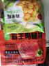 圣農(nóng)雞肉脆皮雞排雞胸肉雞腿肉雞塊生鮮食材零食 霸王雞腿排145g*2+原味雞塊250g 曬單實拍圖