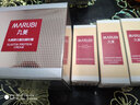 丸美（MARUBI）護膚品套裝彈力蛋白凝時(shí)提拉緊致淡化細紋補水保濕化妝品 丸美凝時(shí)緊致精華乳80g 曬單實(shí)拍圖