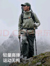 伯希和（Pelliot）【風(fēng)盾C24】軟殼衣男女加絨外套秋冬戶(hù)外防風(fēng)連帽沖鋒衣夾克 【男款】漫暮黑 L 曬單實(shí)拍圖