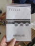 榮沃（RONGWO）蹲便感應(yīng)器全銅閥芯暗裝衛(wèi)生間浴室?guī)詣蛹t外線大便池沖水閥 蹲便感應(yīng)+手動款/套【全銅閥芯】 交直流雙用供電 曬單實拍圖