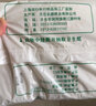 雙船雙船皺紋衛(wèi)生紙草紙手紙平板紙廁紙加厚刀切紙家用廁所衛(wèi)生間實惠 雙熊貓320克*10包 曬單實拍圖