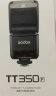 神牛（Godox） 闪光灯TT350机顶灯微单相机高速同步外拍热靴摄影灯 TT350（需购买5号电池） 尼康 实拍图