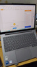 ThinkPad聯(lián)想ThinkBook 14+ 2025酷睿5筆記本電腦補貼20%高性能輕薄商務(wù)辦公設計編程游戲大學(xué)生網(wǎng)課手提本 25款酷睿5 16G內存 1TB固態(tài)TB14 IPS全高清屏 游戲級顯 曬單實(shí)拍圖