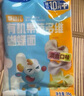 小鹿藍(lán)藍(lán)_嬰幼兒有機(jī)蝴蝶面200g 嬰兒輔食7種凍干果蔬營養(yǎng)卡通面彩虹面 曬單實(shí)拍圖
