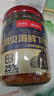 川娃子&京覓聯(lián)名扇貝醬蒜蓉扇貝醬海鮮醬下飯醬拌飯拌面醬200g 曬單實拍圖