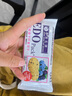 EDO PACK 藍(lán)莓提子味纖麥消化餅干600g/盒 糕點餅干送禮團(tuán)購禮盒早餐零食 曬單實拍圖