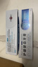 銳杰斯護(hù)齦健齒牙膏RegeSi磷硅酸鈣牙齒敏感呵護(hù)牙釉清新官方60g/支 60g*5支 【贈牙刷2支】 曬單實(shí)拍圖