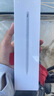 益博思iPad電容筆【2025升級】適用iPad11觸控筆Air7磁吸平板apple pencil二代一代三代pro平替觸屏手 T8Pro藍(lán)牙款L口 【功能秒切換/高效生產(chǎn)力】 曬單實(shí)拍圖