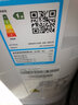 日立（HITACHI）新1級能效 圓柱式變頻柜機 健康負離子 智能 wifi 自動(dòng)清潔 冷暖全直流變頻 以舊換新 3匹 一級能效 RAF/C-GH30PHAPC 曬單實(shí)拍圖