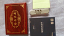 滇慶堂大號足銀山鬼花錢純銀999真品平安扣吊墜手把件白銀實心古錢幣 zhu砂50g+把件繩+證書 曬單實拍圖
