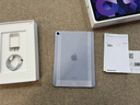 【99成新】Apple iPad Air（第 5 代）10.9英寸平板電腦 2022年款（64G WLAN版/M1芯片Liquid視網(wǎng)膜屏 MME23CH/A）紫色 曬單實(shí)拍圖