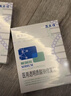 敷爾佳【成毅同款】積雪草舒緩修護(hù)貼補(bǔ)水面貼膜保濕緩解肌膚 四盒 曬單實拍圖