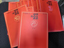 【官方正版】中華古詩文讀本全套12冊 中國古詩文經(jīng)典誦讀入門書籍中小學生古詩詞學習基礎(chǔ)課外閱讀國學美文與鑒賞大全海淀小紅書 【全套12冊】中華古詩文讀本 曬單實拍圖