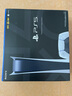 PlayStation 索尼 PS5游戲機(jī) 國行次世代8K藍(lán)光家用電視游戲機(jī)  支持原神 黑神話悟空無限暖暖 雙影奇境 輕薄PS5slim數(shù)字版 曬單實(shí)拍圖