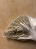 KING CUBE魔方全系列貓咪狗狗營(yíng)養膏/化毛膏/貓安膏/免疫寶/益生菌/補血 King魔方益生菌5gX10袋 曬單實(shí)拍圖