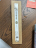墨點字帖 近距離臨摹字卡臨帖卡荊霄鵬行楷鋼筆字帖初學(xué)者古詩詞筆畫筆順練字本透明臨摹字卡片硬筆隨身帖行楷書法每日一練隨身貼 曬單實拍圖