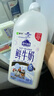 蒙?，F(xiàn)代牧場鮮牛奶大瓶巴氏殺菌乳大桶裝鮮奶 1500ml 1.5l*2桶 曬單實拍圖