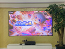 飛利浦(PHILIPS)U5激光電視UHD全色4k超清智能家用3d功能家庭影院100吋120英寸護(hù)眼防眩光鐳射投影一體機(jī) U5+100吋菲涅爾硬屏+3D眼鏡*3【包安裝】 曬單實(shí)拍圖