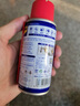 WD-40WD-40除銹劑防銹潤滑劑去銹神器金屬鐵銹快速清潔劑強力wd40 WD-40多用途產(chǎn)品 40ml 1瓶 曬單實(shí)拍圖