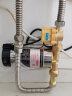 爱瑞德热水器增压泵家用全自动自来水加压泵微型管道水泵 可上门安装 100W自动增压泵配漏保插头 实拍图