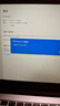 win10 11專業(yè)版密鑰激活碼Windows11家庭企業(yè)版密鑰win7旗艦激活 win10/11專業(yè)版 曬單實拍圖