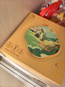 八馬茶業(yè) 福鼎白茶白牡丹 2021年原料茶葉禮盒裝240g 曬單實拍圖