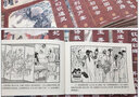 紅樓夢連環(huán)畫 中國古典名著典藏版曹雪芹全套60冊四大名著全集精品盒裝珍藏版經(jīng)典小人故事書紅樓夢小人書【團購聯(lián)系客服】 紅樓夢 曬單實拍圖