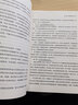 【新華正版】小米創(chuàng  )業(yè)思考 雷軍首部商業(yè)思考著(zhù)作 另著(zhù)硅谷之火 一往無(wú)前 雷軍推薦小米方法論內部工具書(shū) 雷軍口述 小米前傳小米新品發(fā)布會(huì ) 中信出版社圖書(shū) 小米創(chuàng  )業(yè)思考 曬單實(shí)拍圖