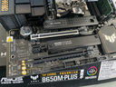 【主板cpu套裝】華碩 B650M重炮手主板+AMD 銳龍7 8700G CPU 主板+CPU套裝 曬單實(shí)拍圖