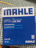 马勒（MAHLE）带炭PM2.5空调滤芯LAK522(POLO(11年前)/晶锐(14之前)/劲情/劲取) 实拍图