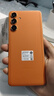 三星Galaxy C55 5G智能拍照后置5000萬三攝國行手機 繽紛橙 8GB+256GB 準(zhǔn)新 7天機 3期免息 曬單實拍圖
