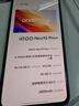 vivo iQOO Neo10 Pro+ 16+512 疾影黑 驍龍8至尊版 2K Q10珠峰屏 電競(jìng)手機(jī)【贈(zèng)話費(fèi)券】國(guó)家補(bǔ)貼 曬單實(shí)拍圖