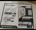 銘瑄MS-終結(jié)者 Z890-A WiFi電腦主板+英特爾Ultra U7-265K 酷睿處理器主板CPU套裝 曬單實(shí)拍圖