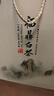 香徹（XIANGCHE）納?；⒛昙o念系列福建白茶餅花香巧克力手瓣白牡丹150g 禮盒裝1片 150g 曬單實(shí)拍圖