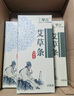 早康艾條 家用艾灸加粗陳年艾條艾柱條 【清輝艾條10支】2年陳純 曬單實(shí)拍圖
