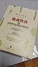 救命飲食2 全營養(yǎng)與全健康從哪里來 中信出版社 曬單實(shí)拍圖