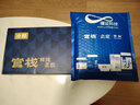 官?！局星锒Y品】養宮鮮燉花膠凝粹 深?；z魚(yú)膠 孕產(chǎn)婦營(yíng)養滋補品 周套餐90g*4瓶 曬單實(shí)拍圖
